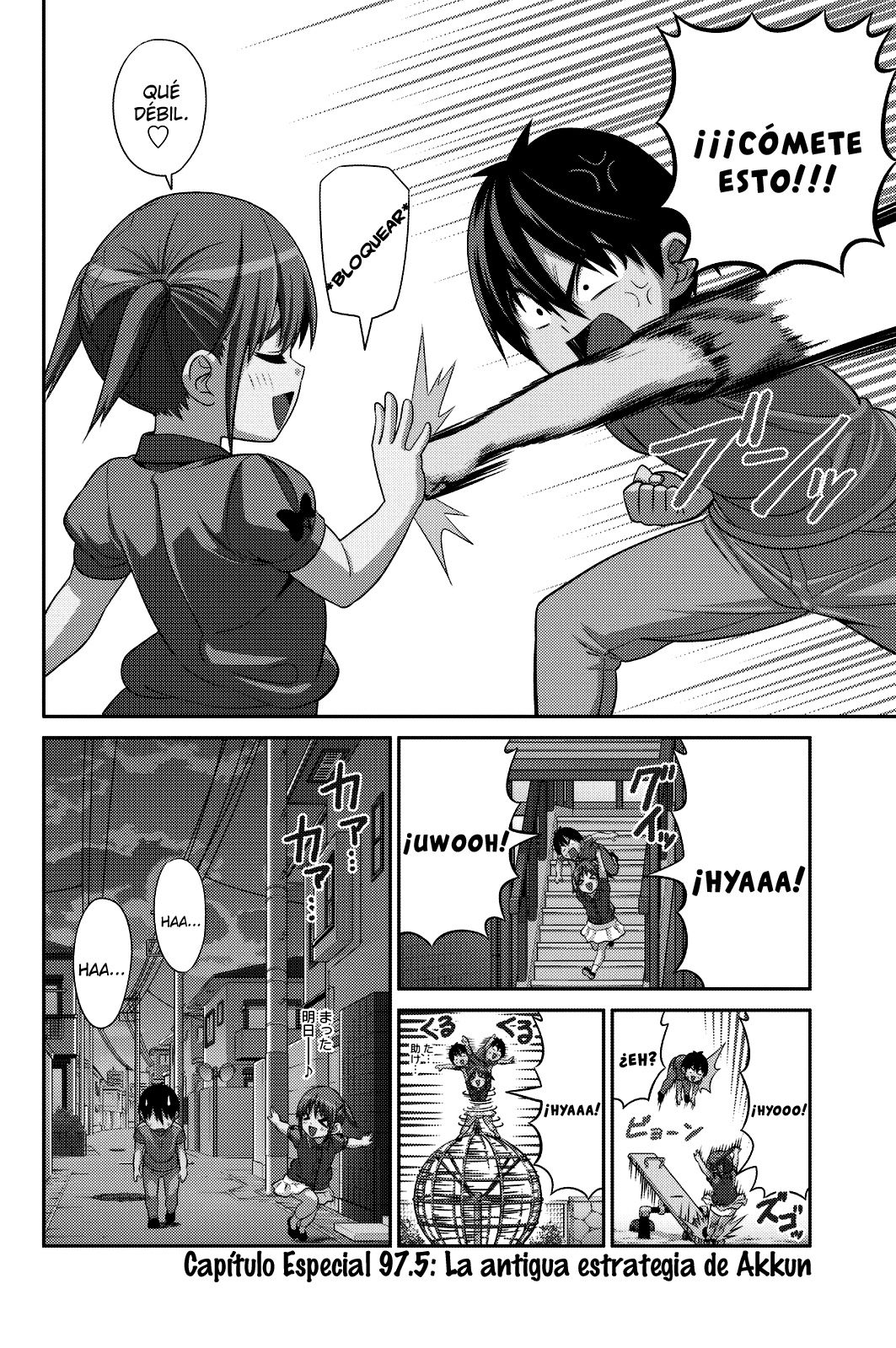 Read Aho Girl (es) Manga Online