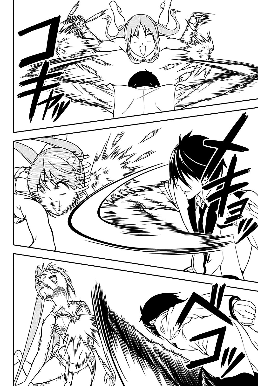 Read Aho Girl (es) Manga Online