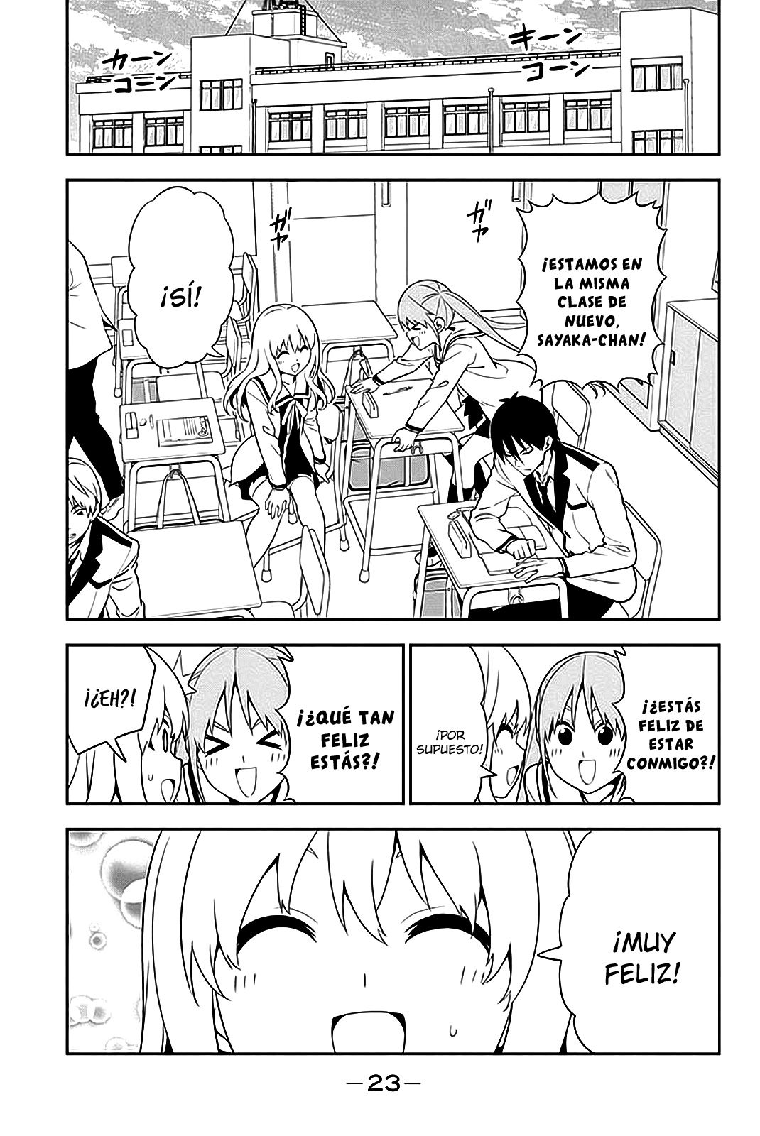Read Aho Girl (es) Manga Online