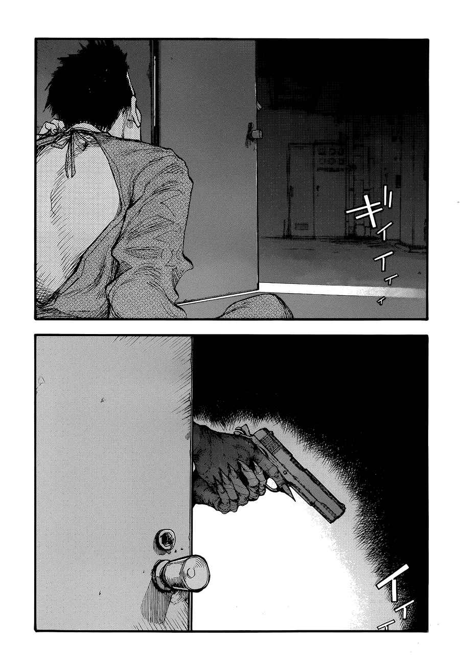 Read Ajin (es) Manga Online