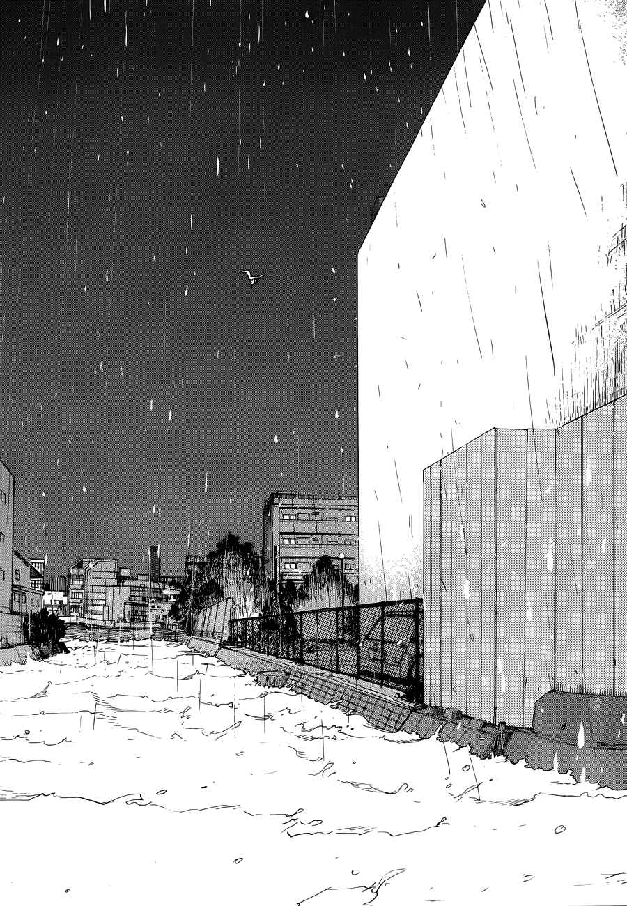 Read Ajin (es) Manga Online