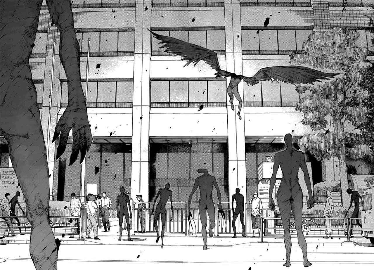 Read Ajin (es) Manga Online