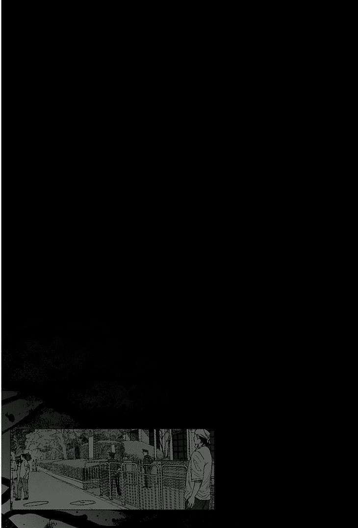 Read Ajin (es) Manga Online