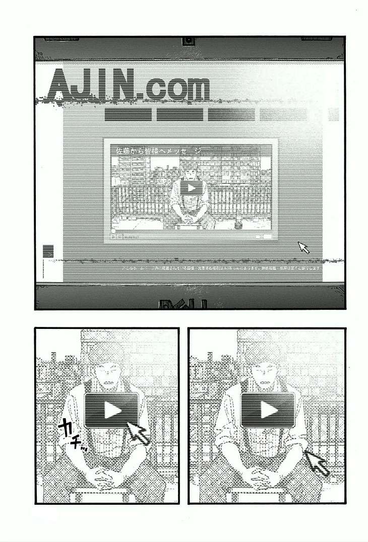 Read Ajin (es) Manga Online