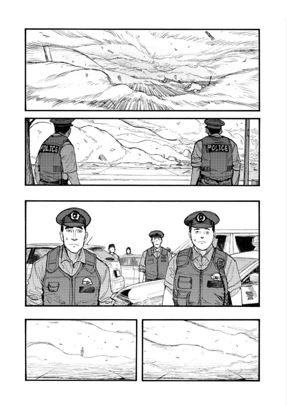 Read Ajin (es) Manga Online