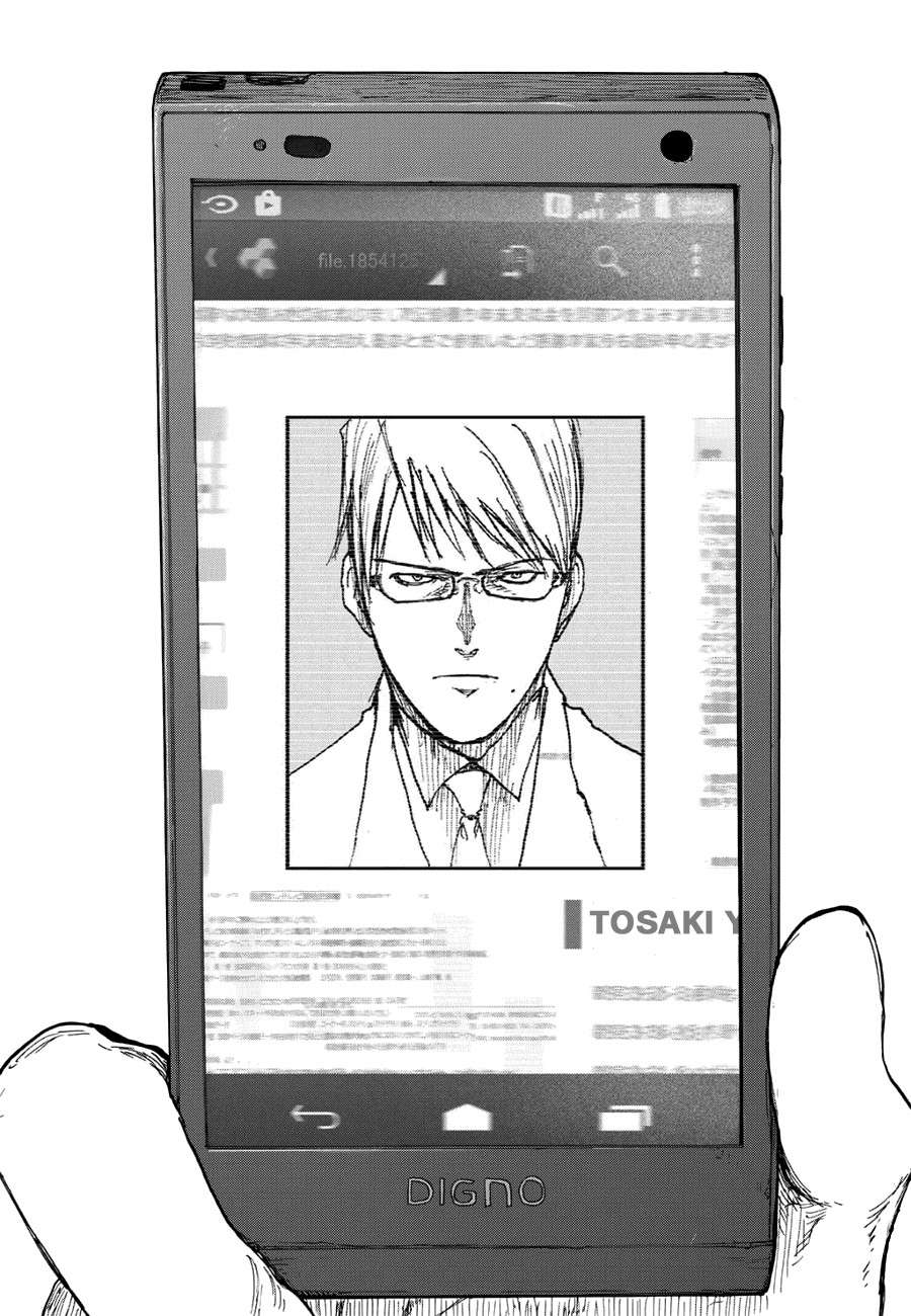 Read Ajin (es) Manga Online