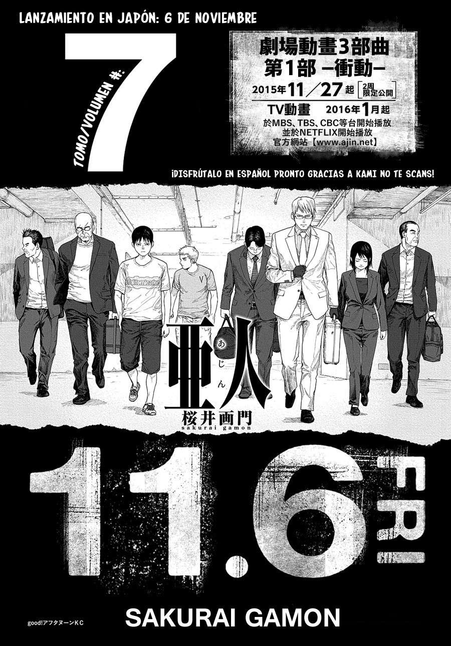 Read Ajin (es) Manga Online