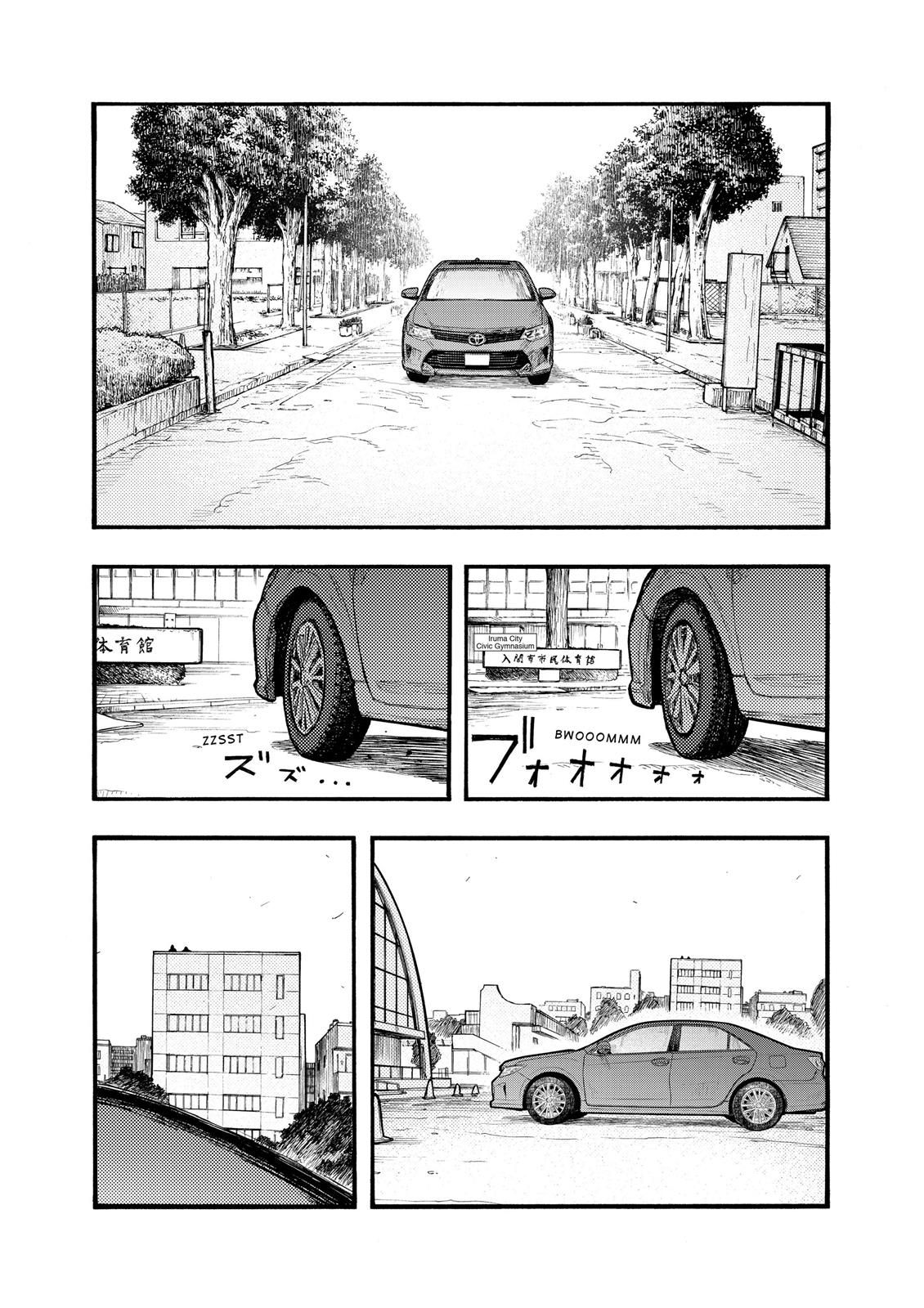 Read Ajin (es) Manga Online