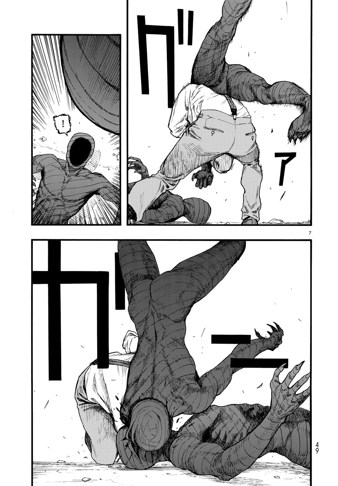 Read Ajin (es) Manga Online