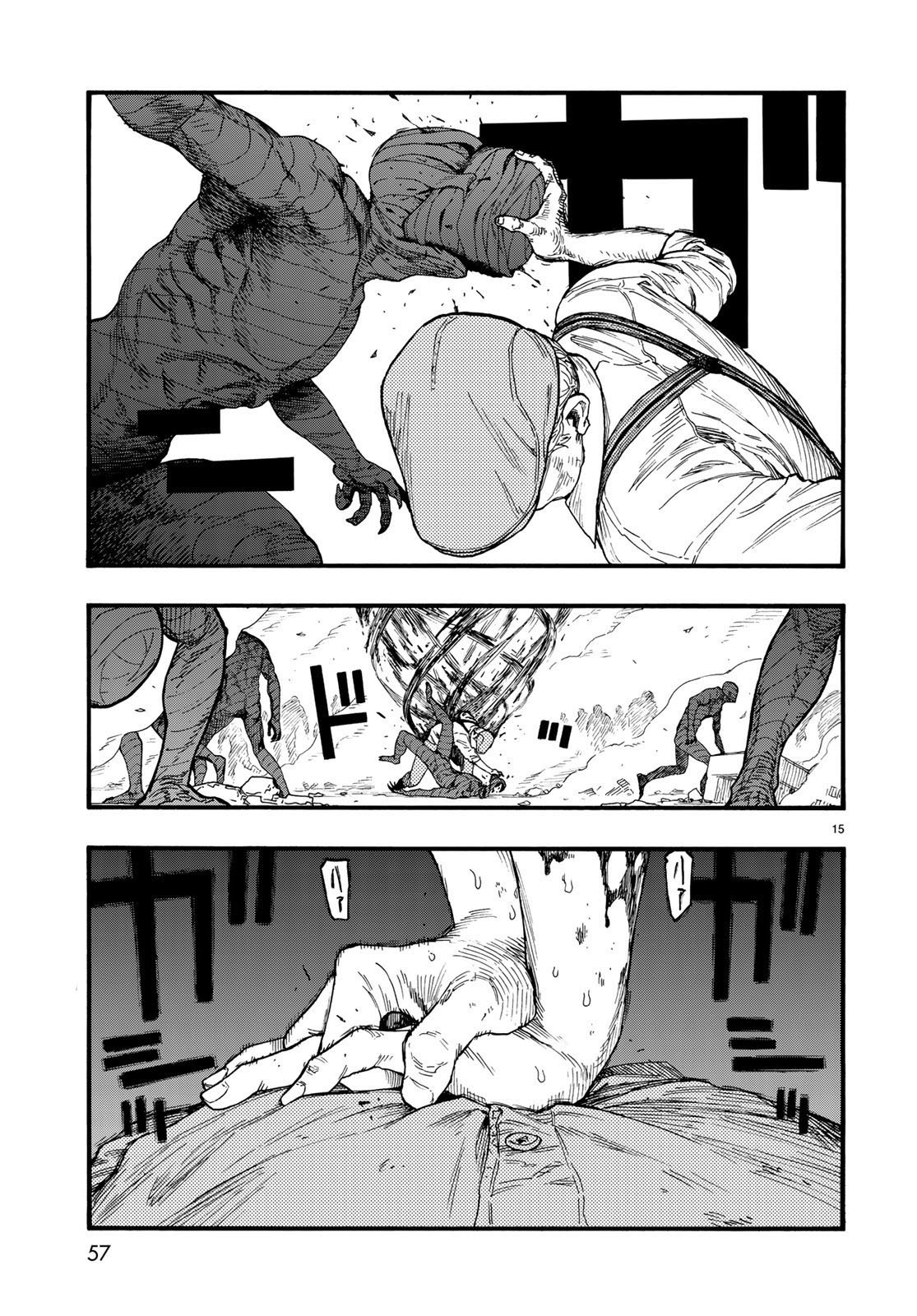 Read Ajin (es) Manga Online