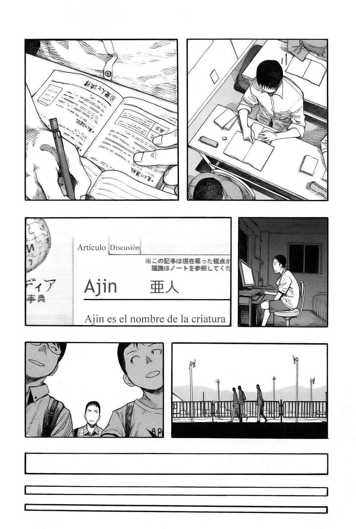 Read Ajin (es) Manga Online