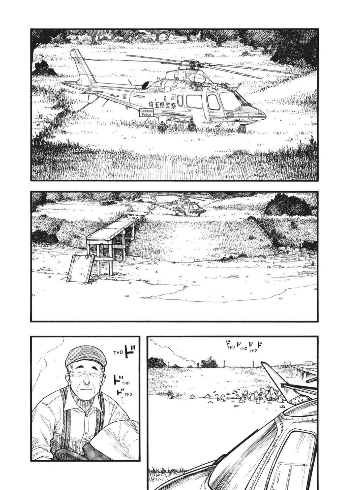 Read Ajin (es) Manga Online