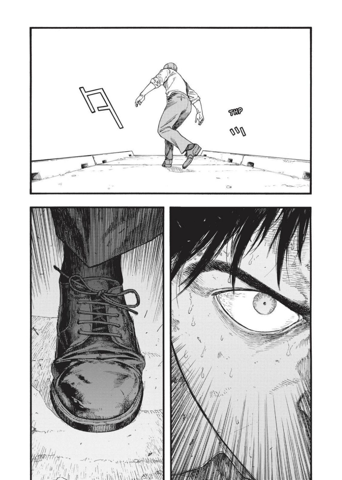 Read Ajin (es) Manga Online