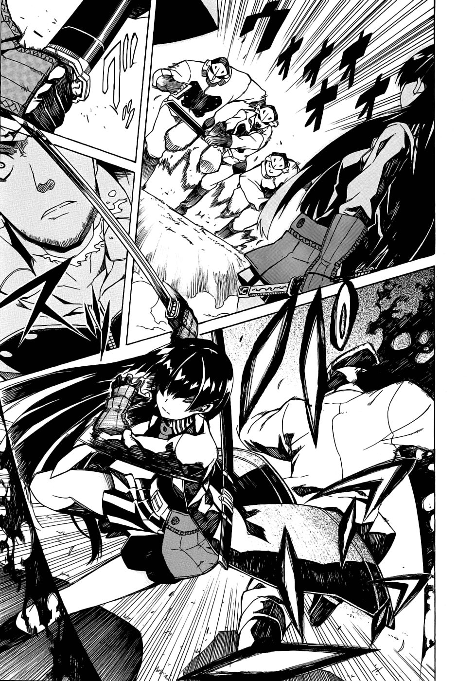 Read Akame ga Kill! (es) Manga Online