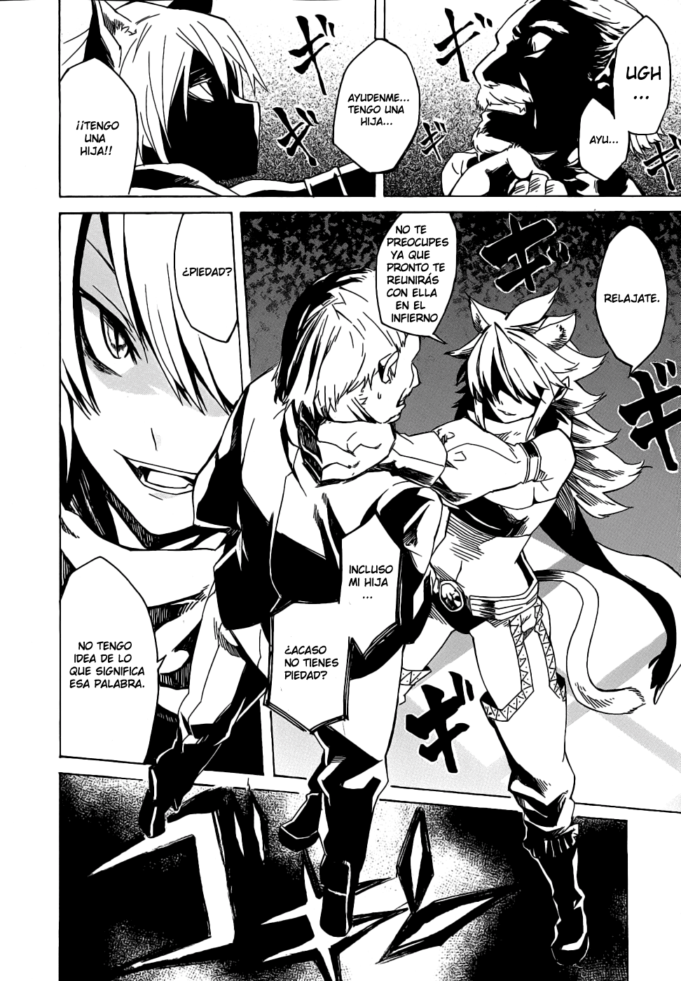 Read Akame ga Kill! (es) Manga Online