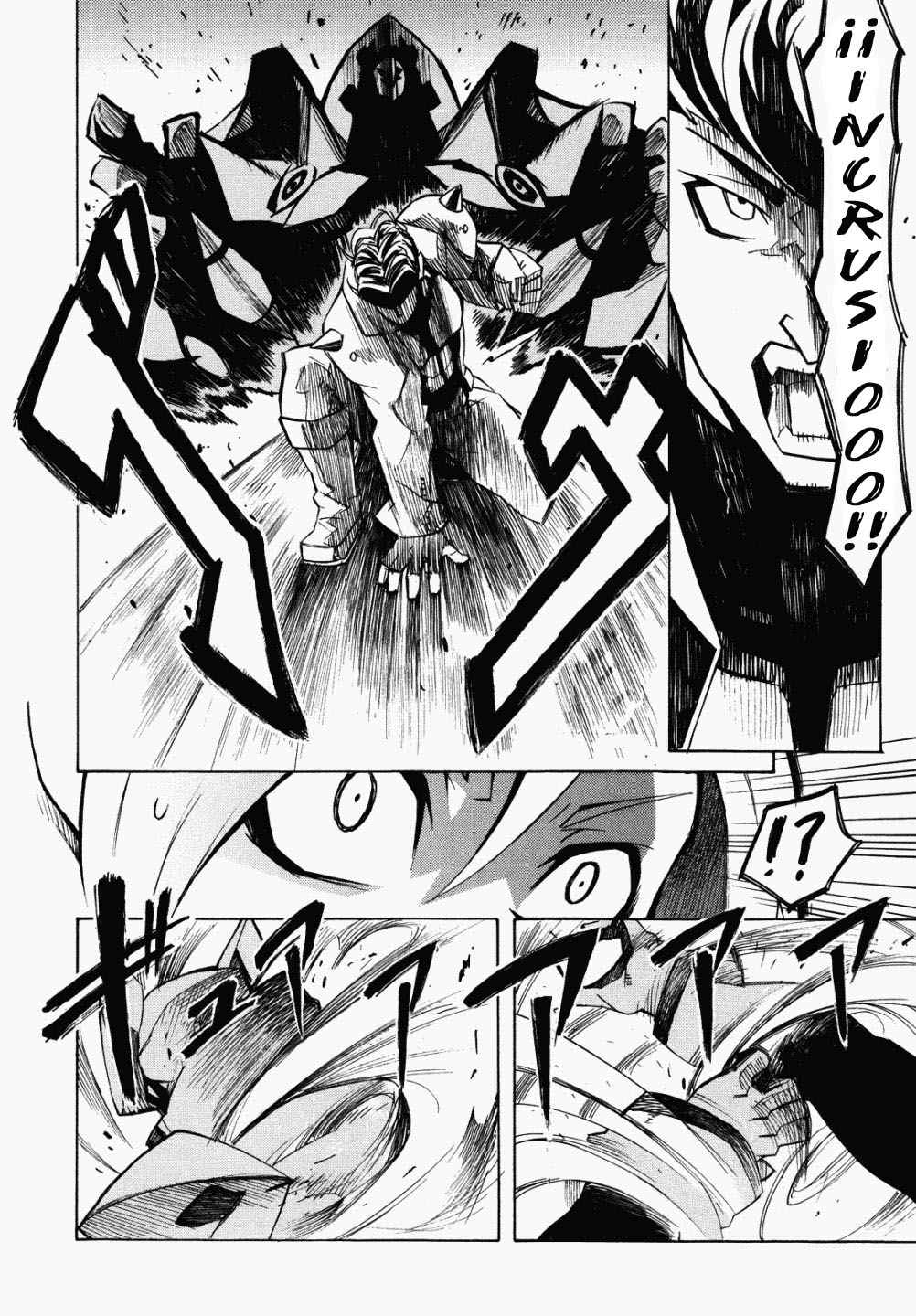 Read Akame ga Kill! (es) Manga Online
