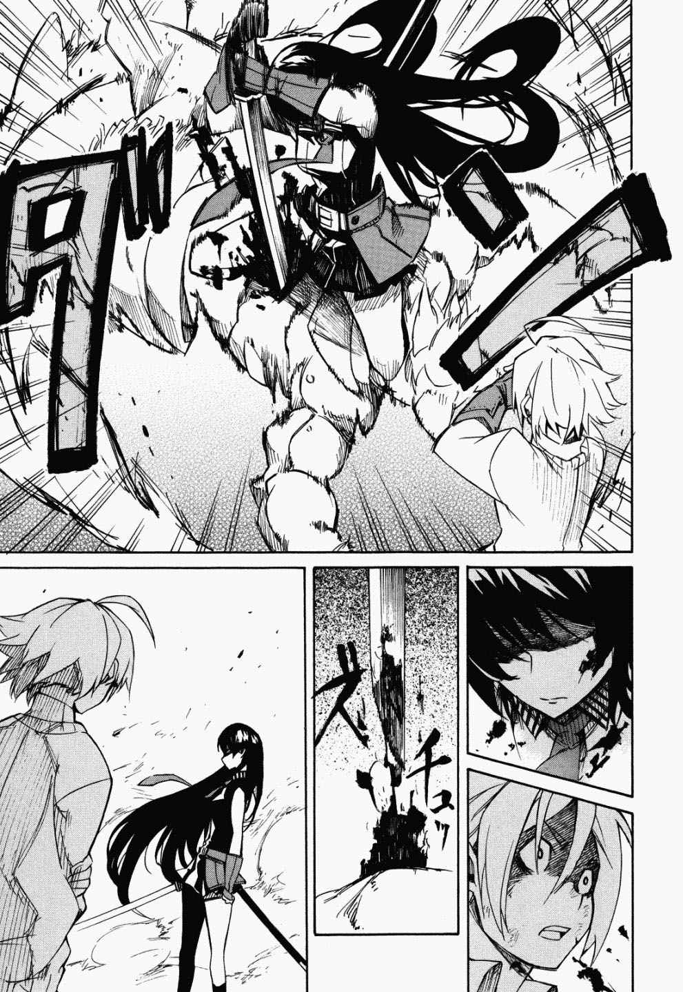 Read Akame ga Kill! (es) Manga Online