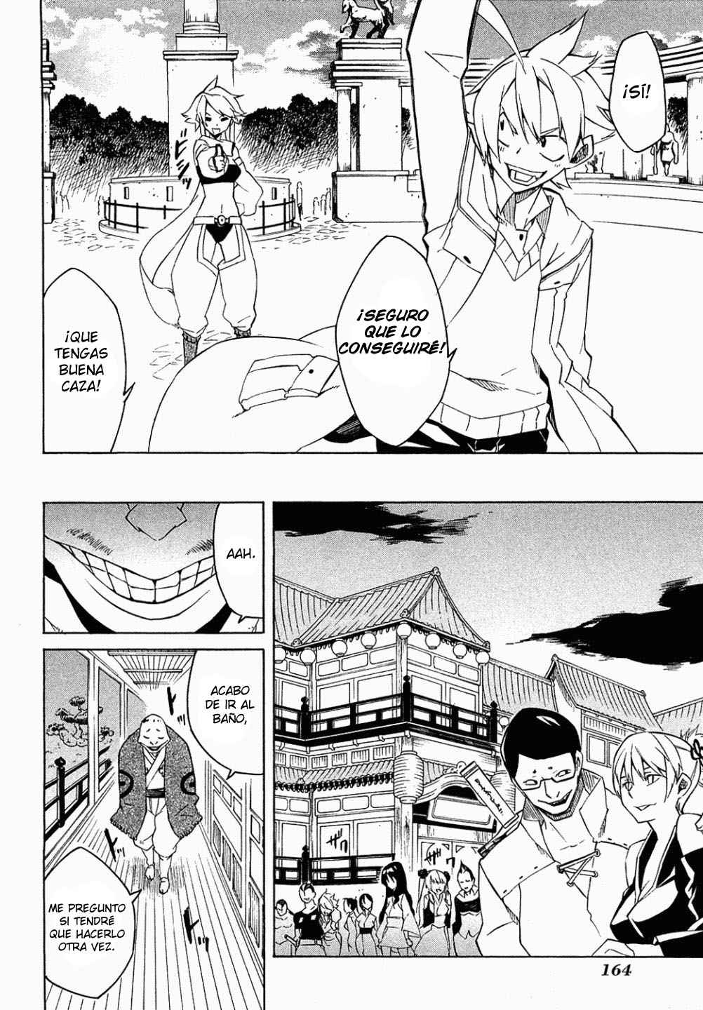 Read Akame ga Kill! (es) Manga Online