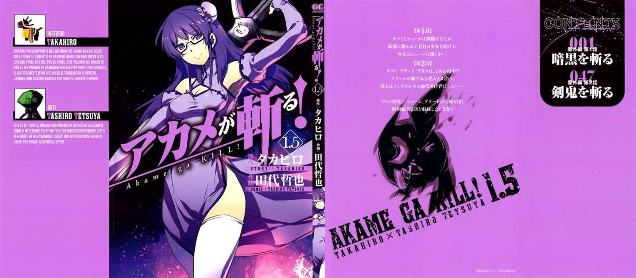 Read Akame ga Kill! (es) Manga Online