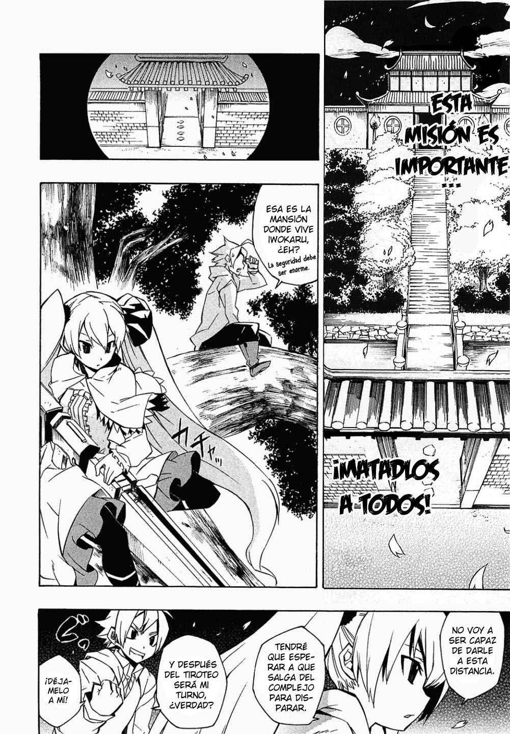 Read Akame ga Kill! (es) Manga Online