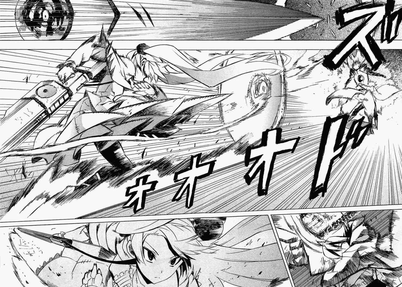 Read Akame ga Kill! (es) Manga Online