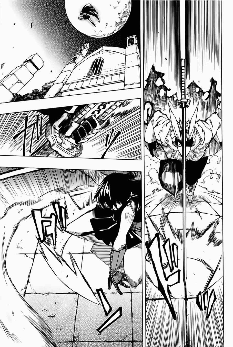 Read Akame ga Kill! (es) Manga Online