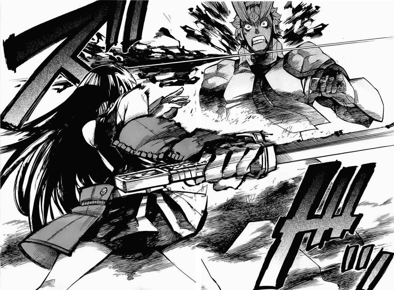 Read Akame ga Kill! (es) Manga Online