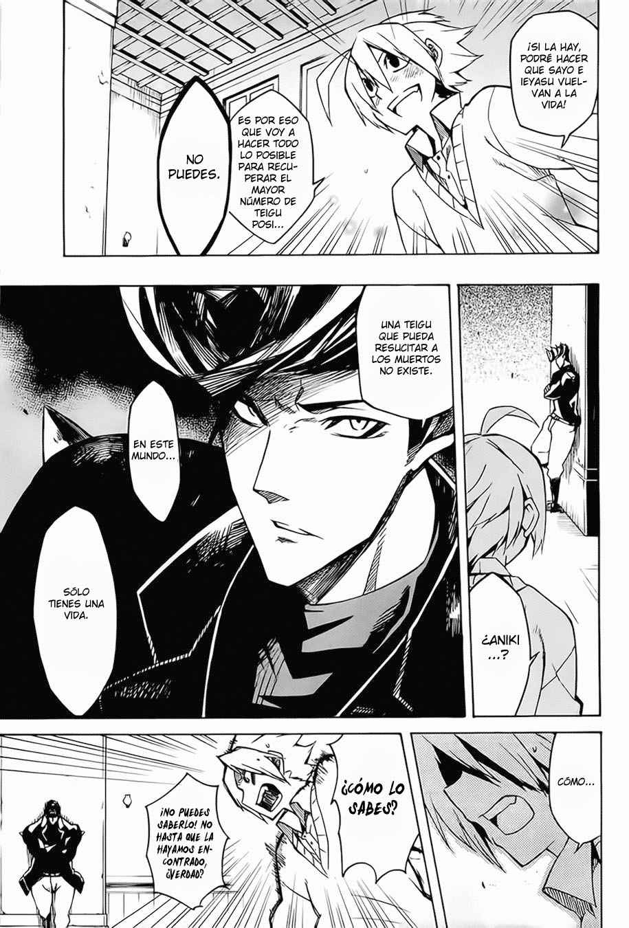 Read Akame ga Kill! (es) Manga Online