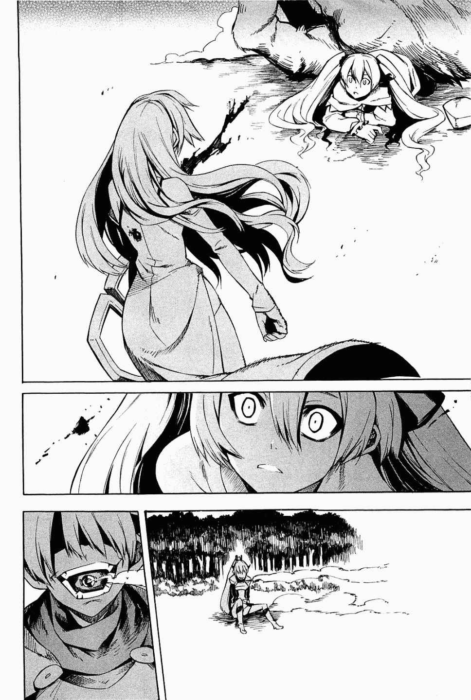 Read Akame ga Kill! (es) Manga Online