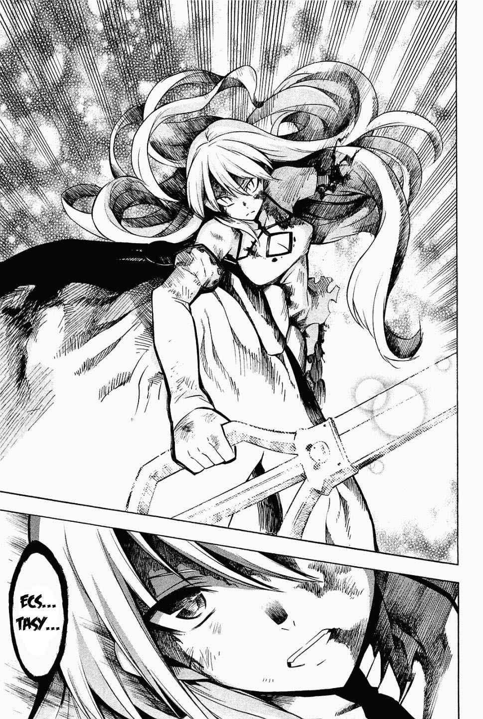 Read Akame ga Kill! (es) Manga Online