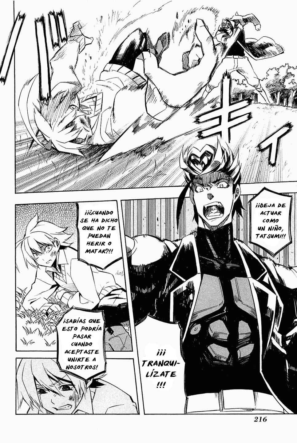 Read Akame ga Kill! (es) Manga Online