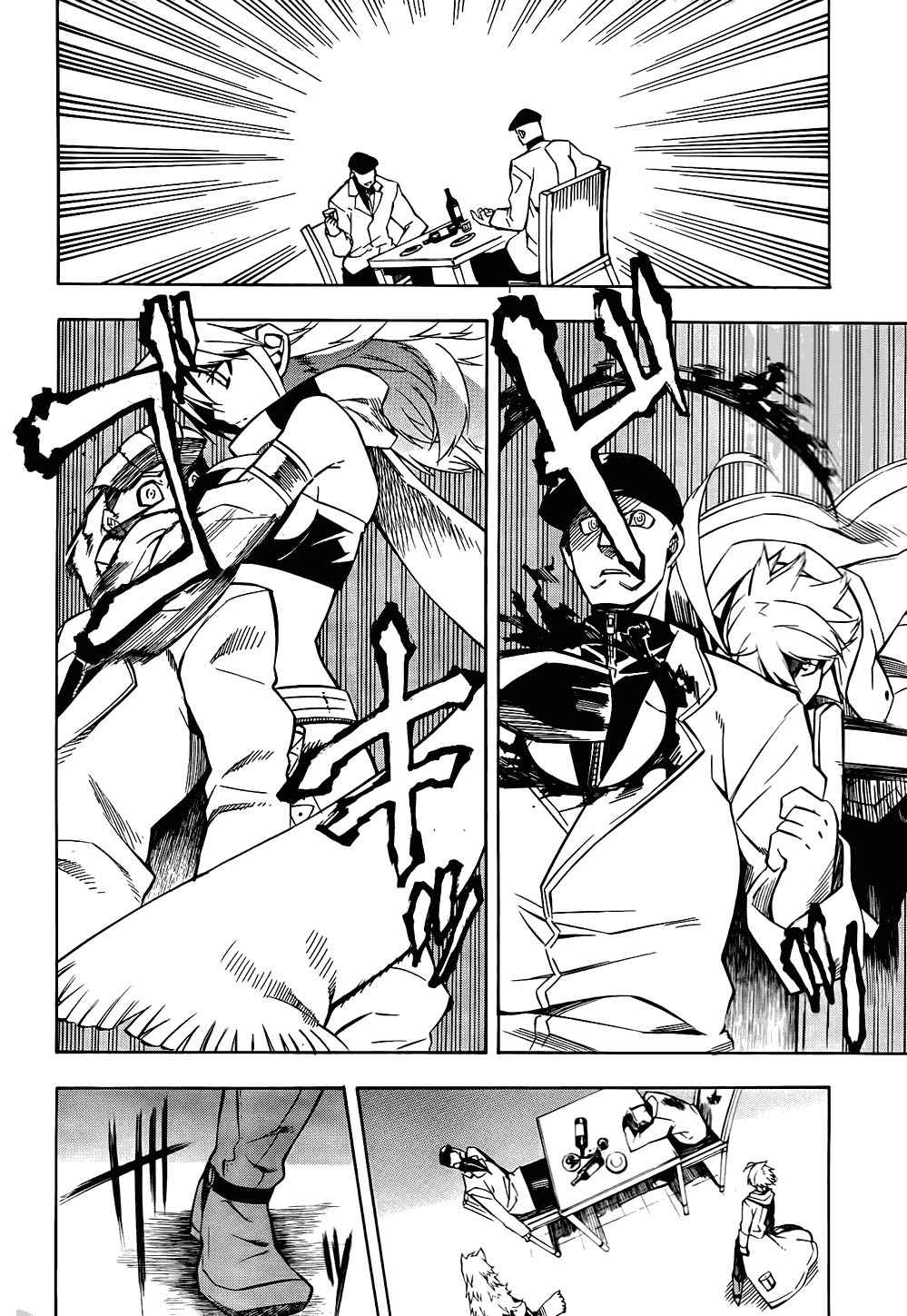 Read Akame ga Kill! (es) Manga Online