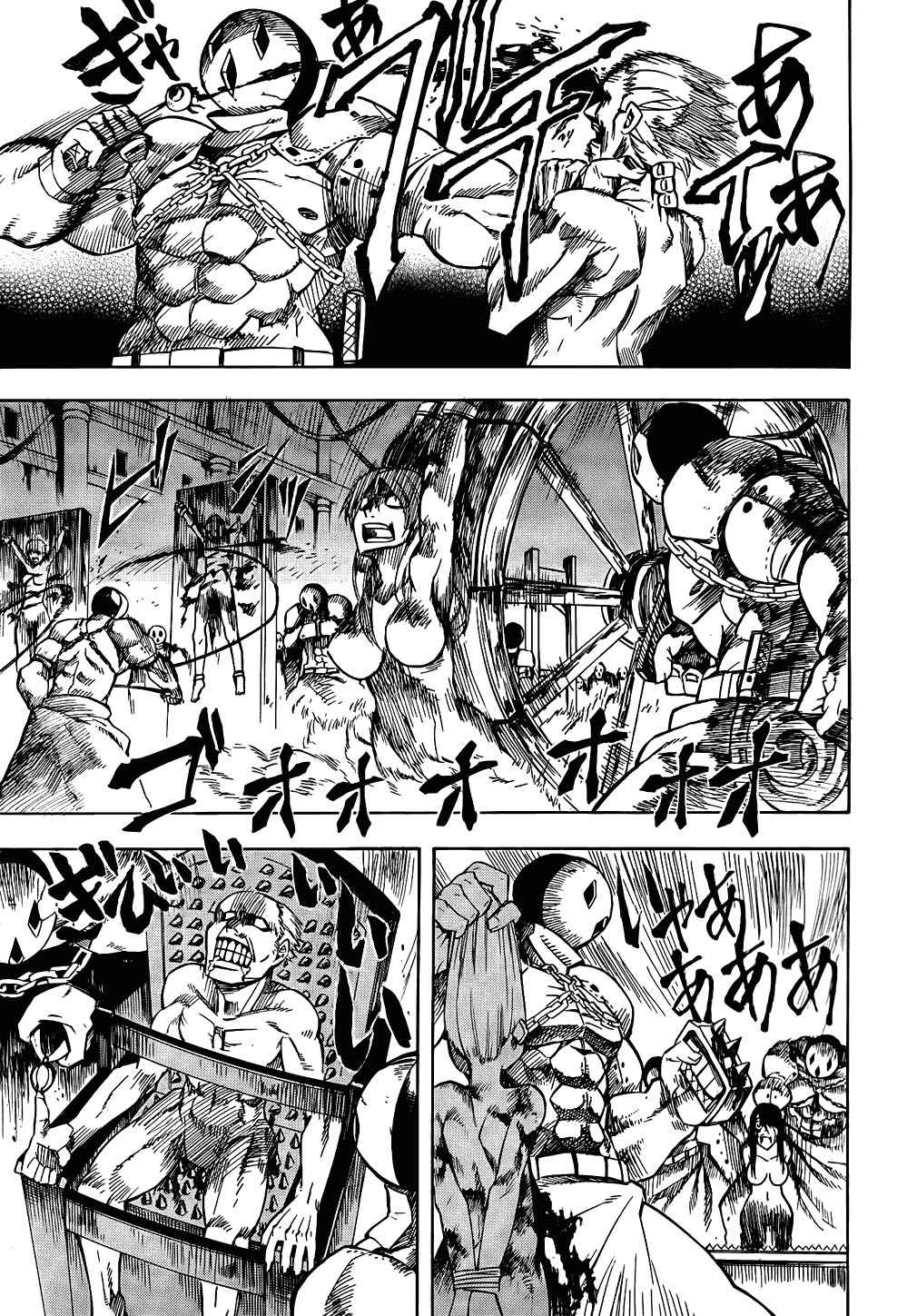 Read Akame ga Kill! (es) Manga Online