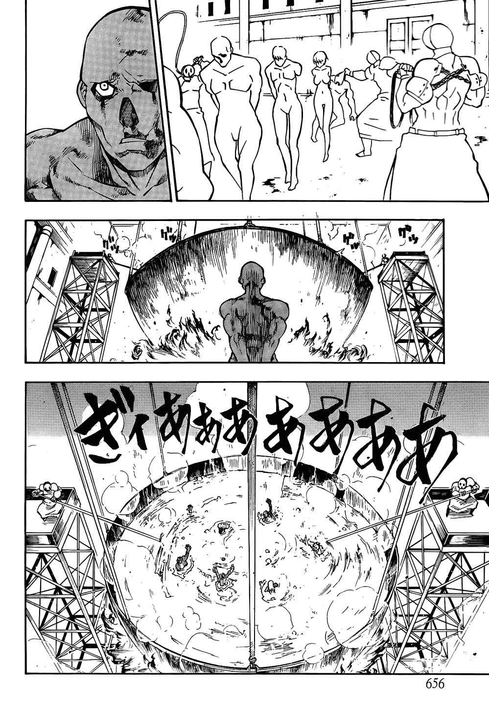 Read Akame ga Kill! (es) Manga Online