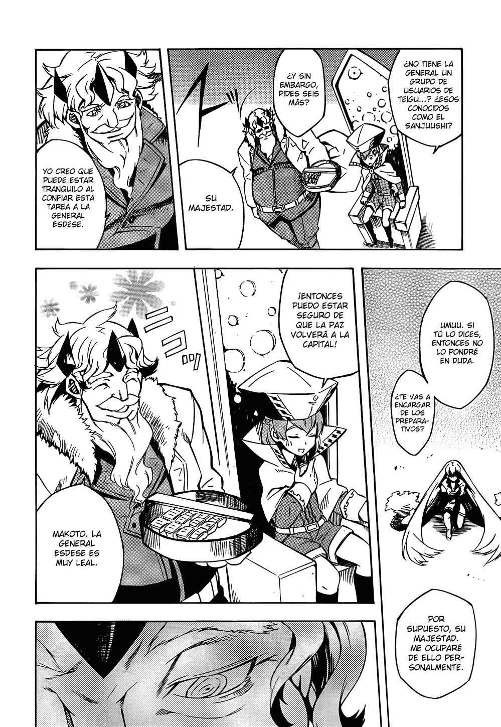 Read Akame ga Kill! (es) Manga Online