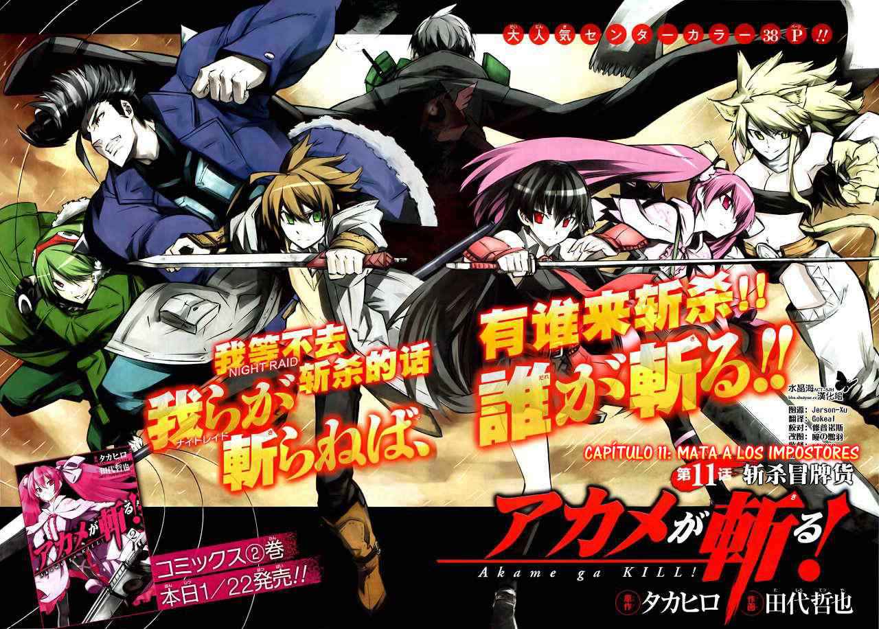 Read Akame ga Kill! (es) Manga Online