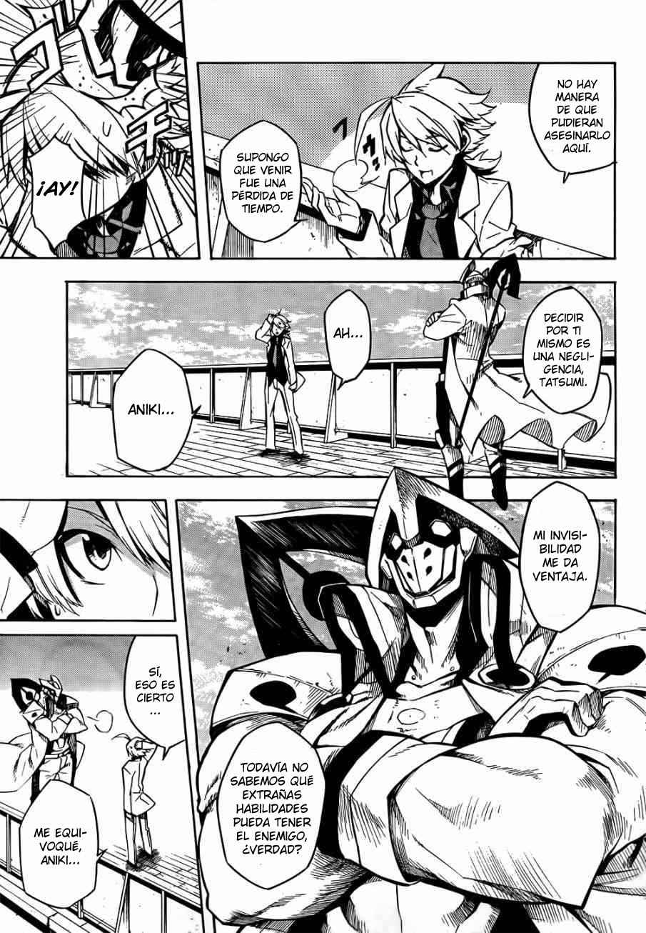 Read Akame ga Kill! (es) Manga Online