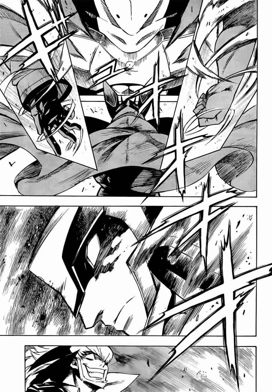 Read Akame ga Kill! (es) Manga Online