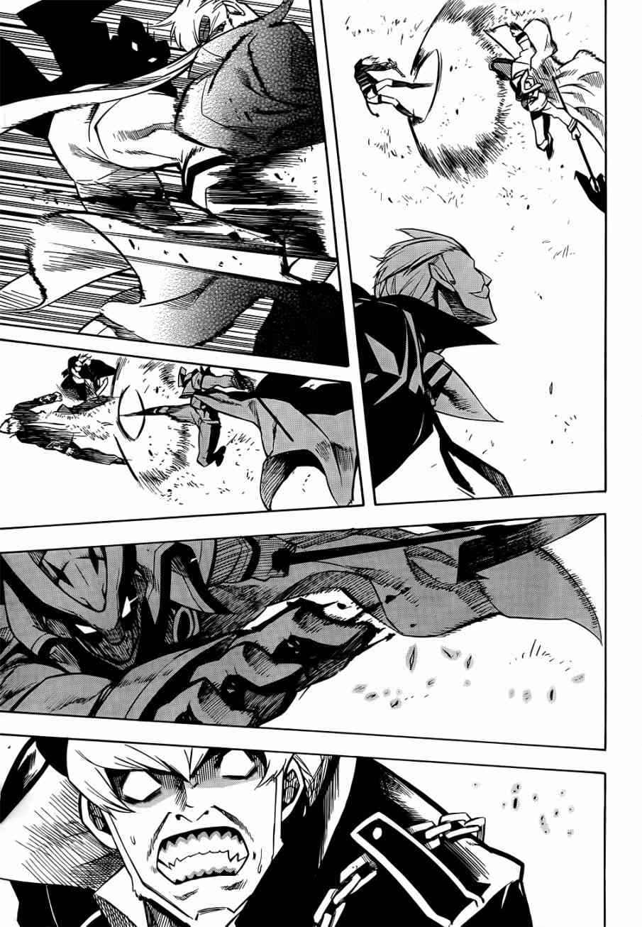 Read Akame ga Kill! (es) Manga Online