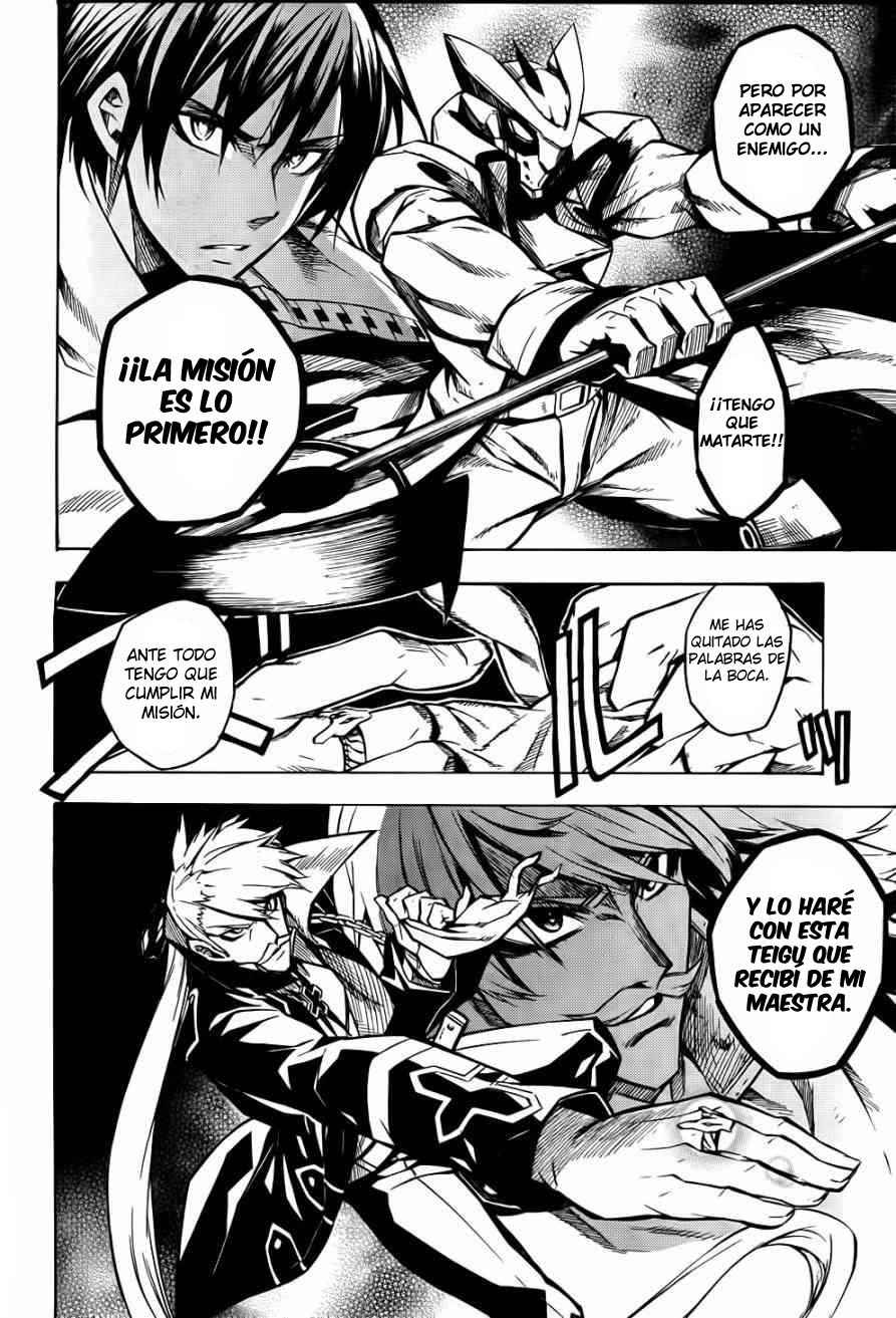 Read Akame ga Kill! (es) Manga Online