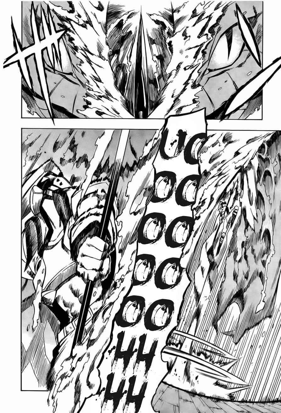 Read Akame ga Kill! (es) Manga Online