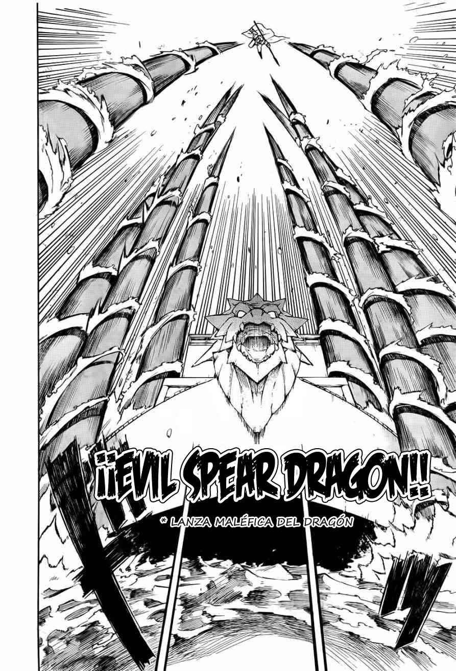 Read Akame ga Kill! (es) Manga Online