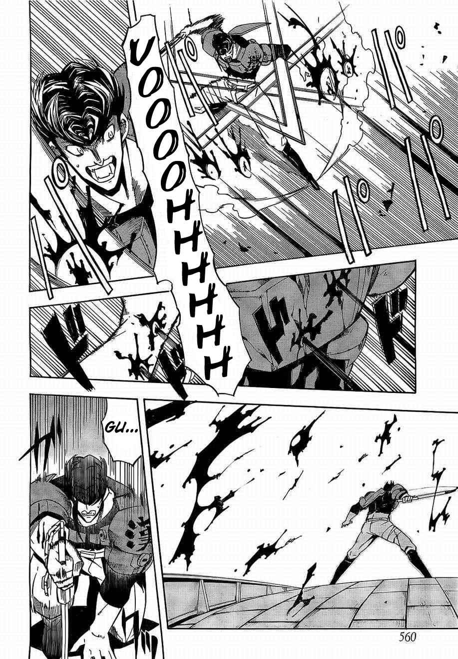 Read Akame ga Kill! (es) Manga Online