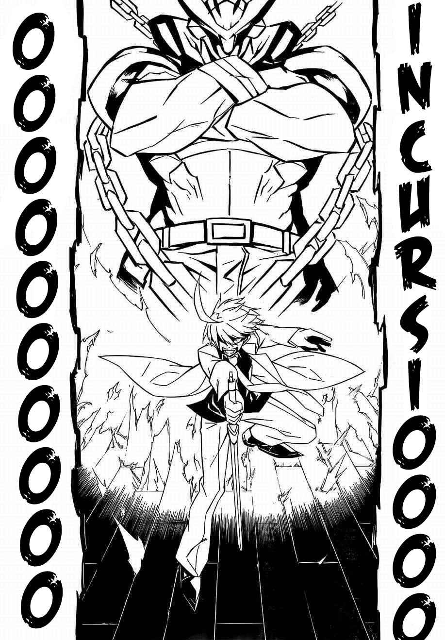 Read Akame ga Kill! (es) Manga Online