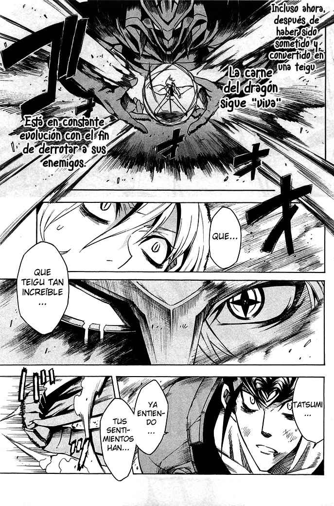 Read Akame ga Kill! (es) Manga Online