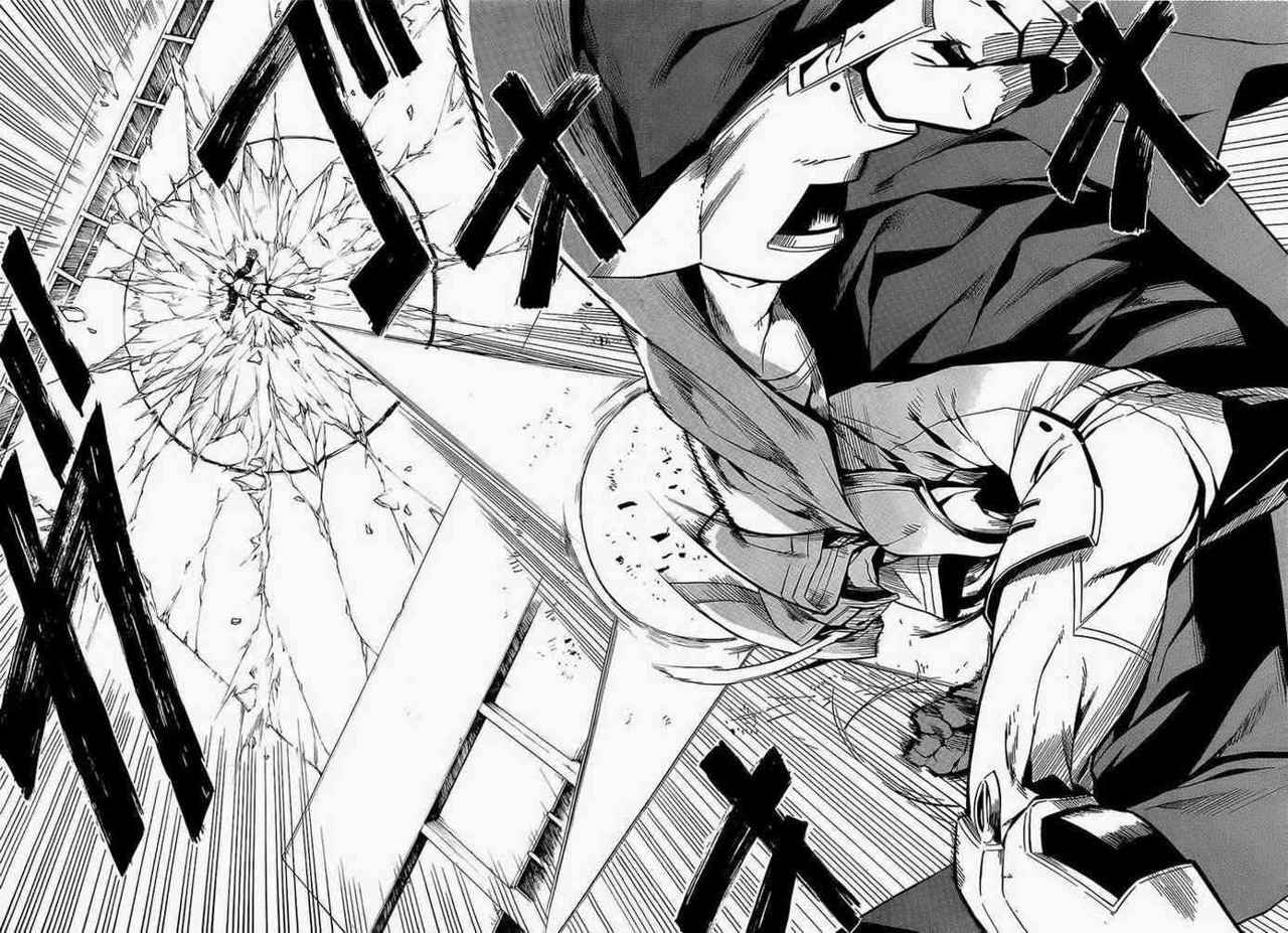 Read Akame ga Kill! (es) Manga Online