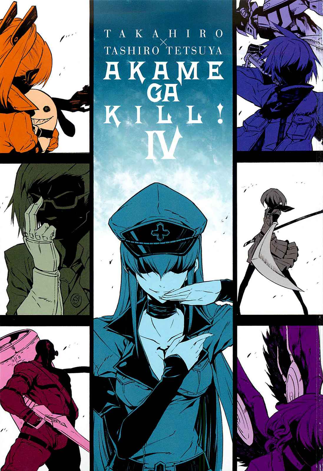 Read Akame ga Kill! (es) Manga Online