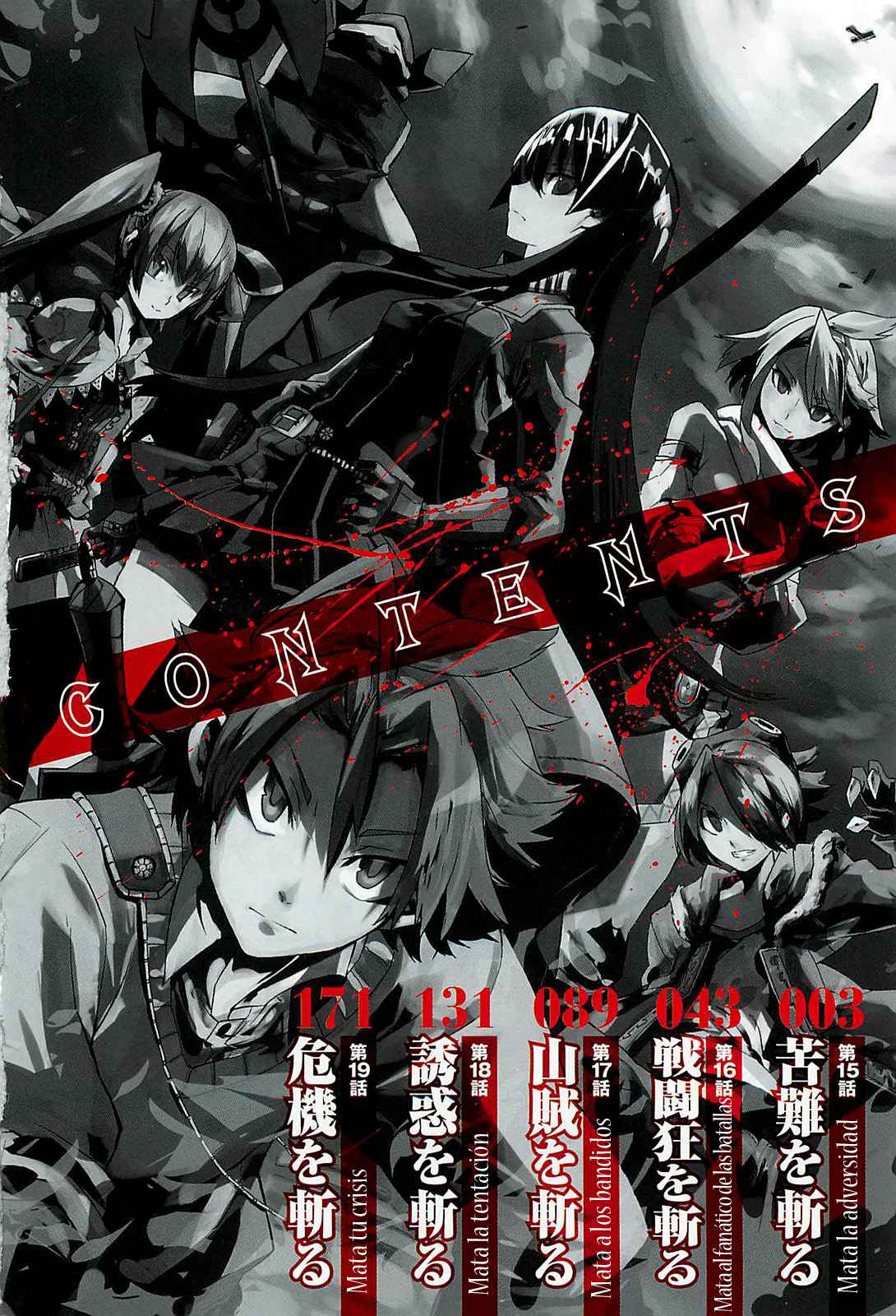 Read Akame ga Kill! (es) Manga Online