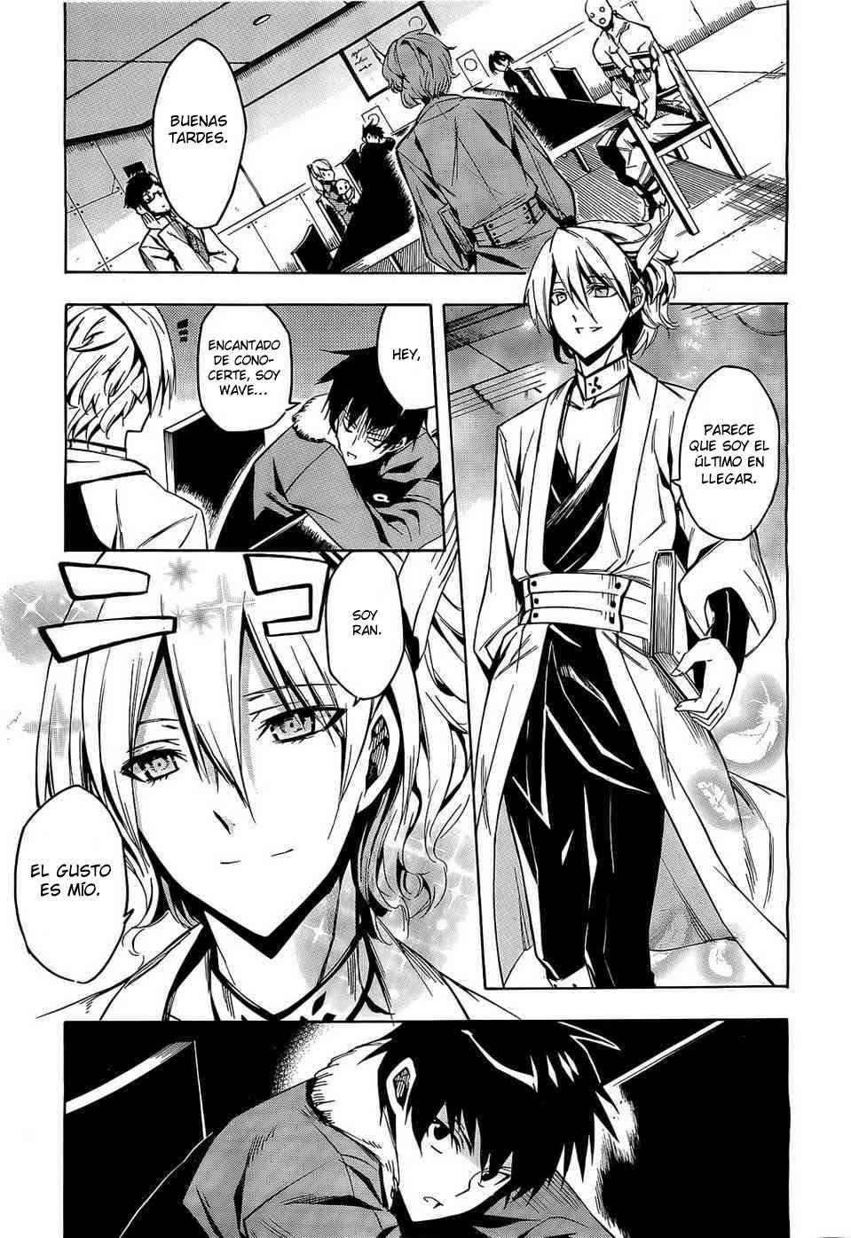 Read Akame ga Kill! (es) Manga Online