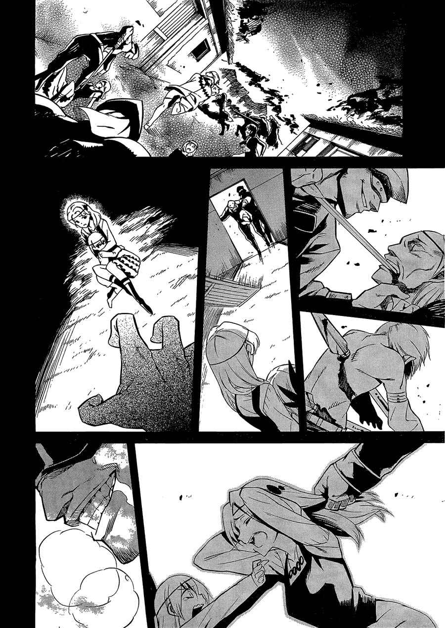 Read Akame ga Kill! (es) Manga Online